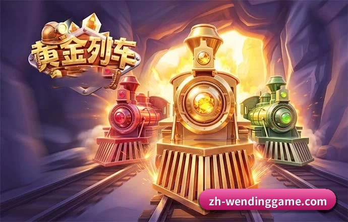 用户破局